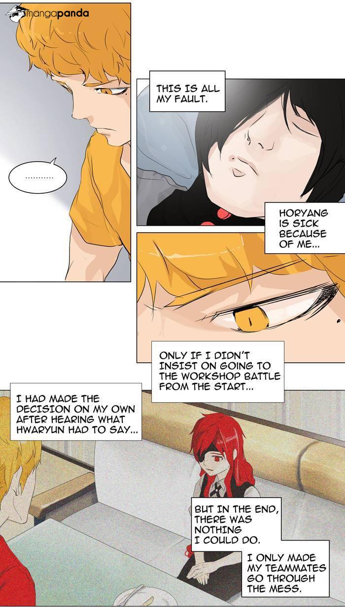 Tower of God Chapter 191 image 29